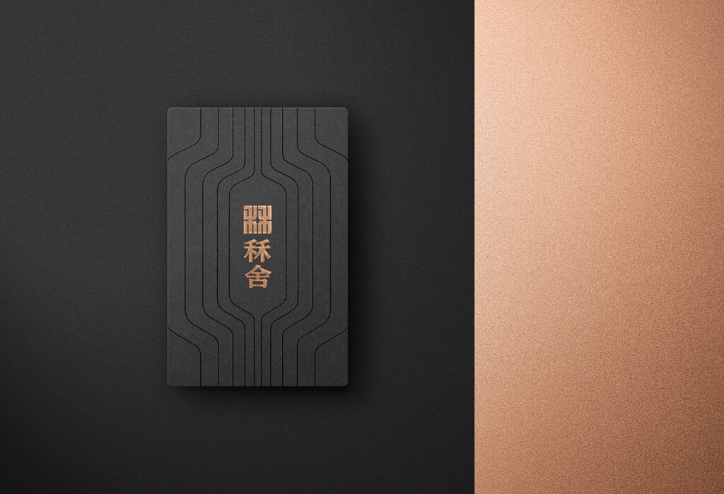 夏也設計 ShocksDesign｜品牌 LOGO 設計識別案例-秝舍室內裝修有限公司