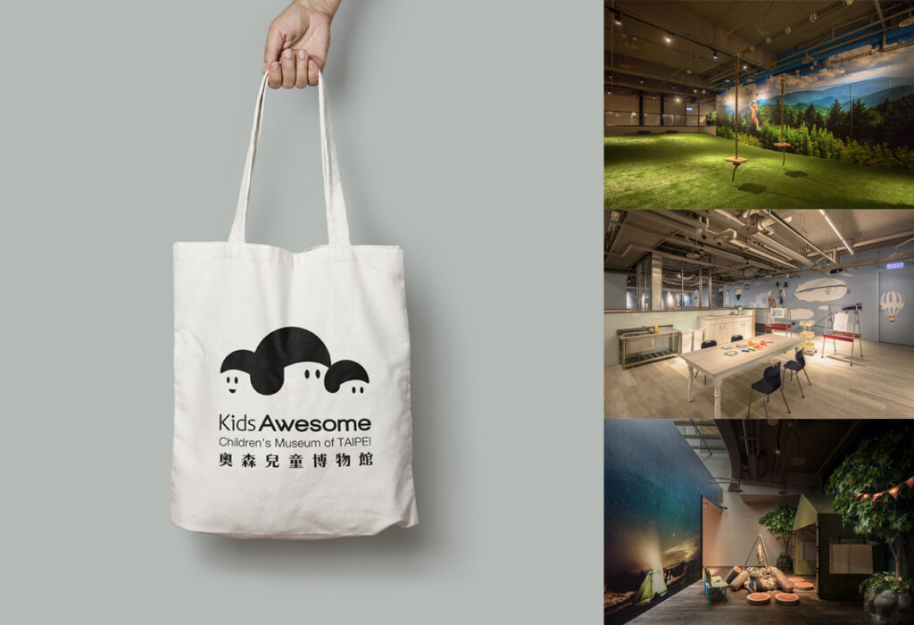 夏也設計 ShocksDesign｜品牌 LOGO 設計識別案例-奧森兒童博物館