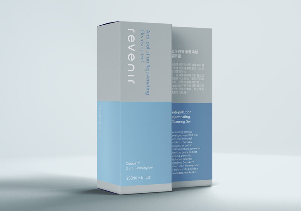 夏也設計 ShocksDesign｜品牌 LOGO 設計識別案例-revenir